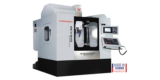  Wiesser MCV-640